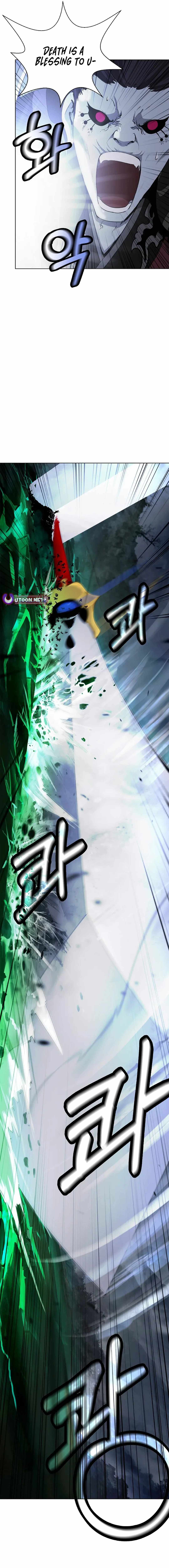 Call of the Spear Chapter 159 22